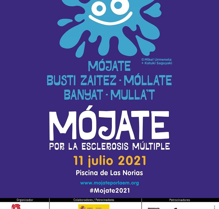 Campaña Mojate 11 julio 2021