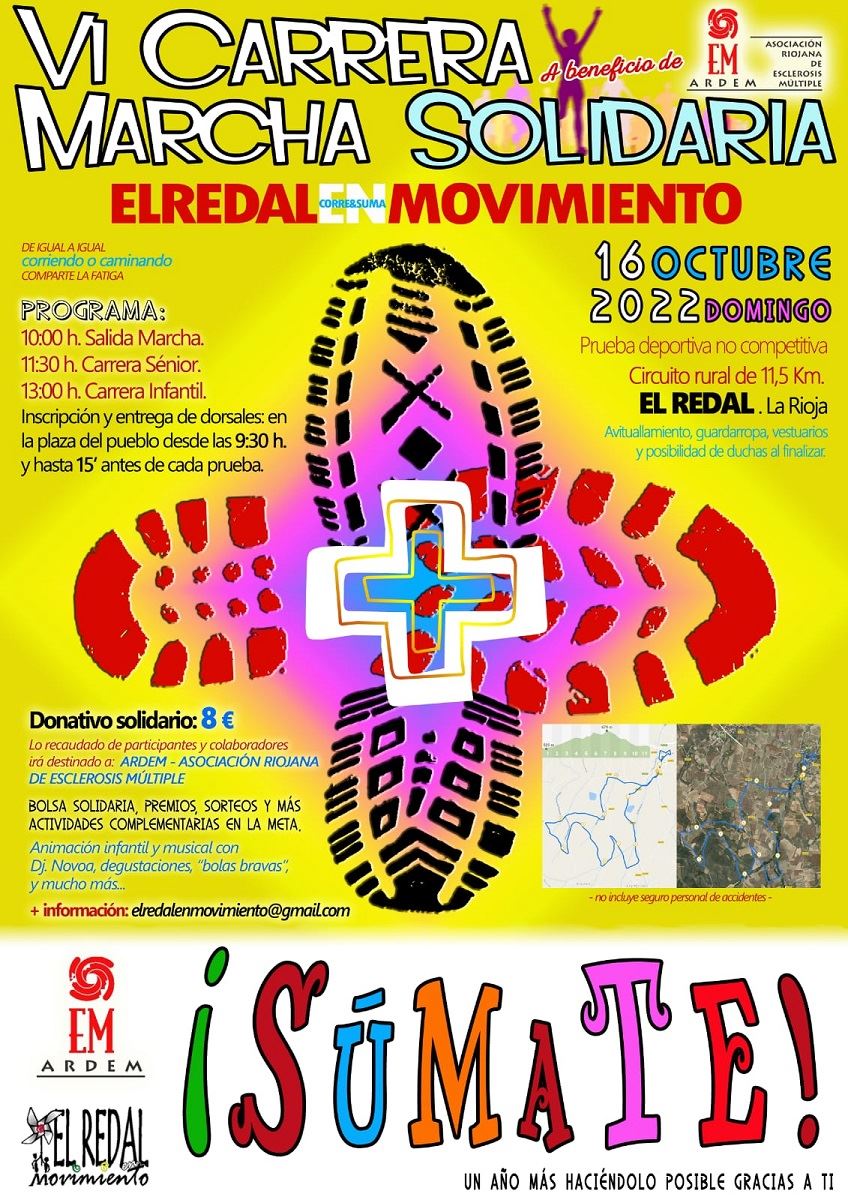 ardem carrera 2022